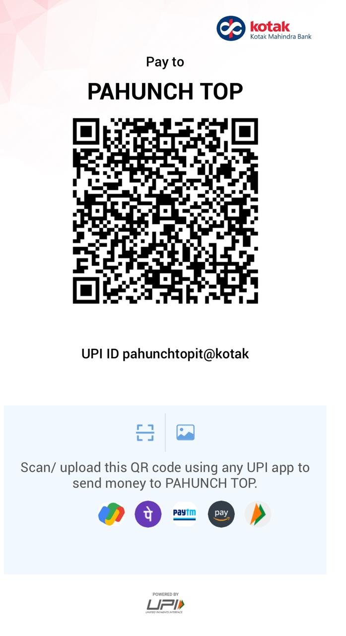 ReviewFlow payment QR